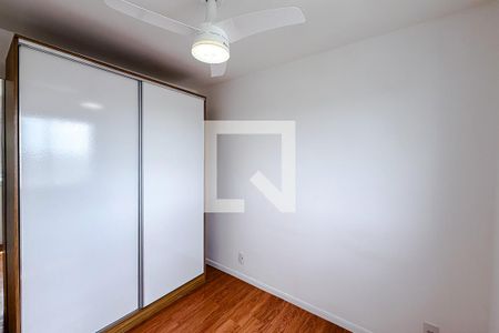 Quarto 1 de apartamento para alugar com 2 quartos, 36m² em Cambuci, São Paulo