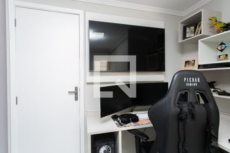 Quarto 1  de apartamento à venda com 2 quartos, 47m² em Vila Carmosina, São Paulo