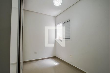 Quarto 1 de apartamento para alugar com 2 quartos, 70m² em Paraíso, Santo André