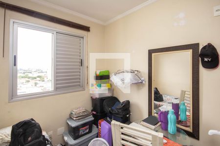 Quarto 1 de apartamento à venda com 2 quartos, 47m² em Parque Novo Mundo, São Paulo