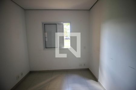 Apartamento para alugar com 2 quartos, 63m² em Jardim Sao Carlos, Sorocaba