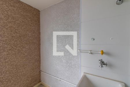 Area de Serviço  de apartamento à venda com 2 quartos, 44m² em Picanço, Guarulhos