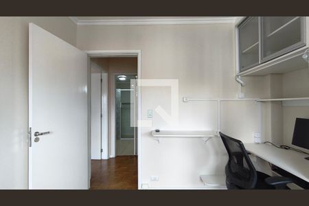 Quarto 1 de apartamento à venda com 2 quartos, 82m² em Vila Mariana, São Paulo