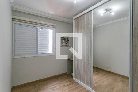 Quarto 1 de apartamento à venda com 2 quartos, 69m² em Vila Moinho Velho, São Paulo