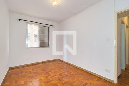 Quarto  de apartamento para alugar com 1 quarto, 51m² em Vila Prudente, São Paulo
