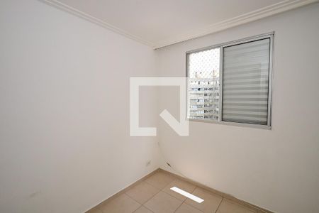 Quarto 1 de apartamento para alugar com 2 quartos, 49m² em Jardim Ampliacao, São Paulo