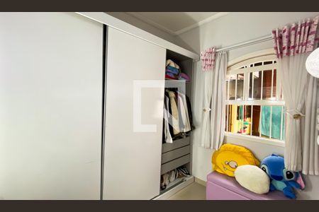 Quarto 2 de casa à venda com 2 quartos, 250m² em Jardim Artur Alvim, São Paulo