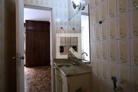 Banheiro da Suíte de apartamento para alugar com 3 quartos, 78m² em Cidade Nova, Belo Horizonte