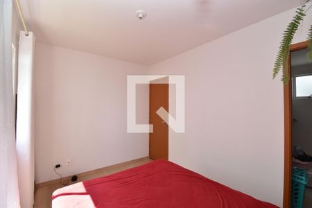 Suíte de apartamento para alugar com 2 quartos, 64m² em Iná, São José dos Pinhais