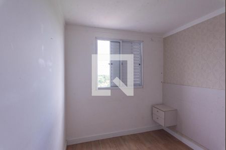 Quarto 1 de apartamento à venda com 2 quartos, 55m² em Parque das Cachoeiras, Campinas