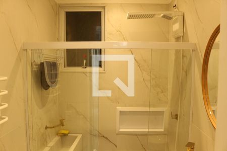 Banheiro de apartamento à venda com 1 quarto, 30m² em Leme, Rio de Janeiro
