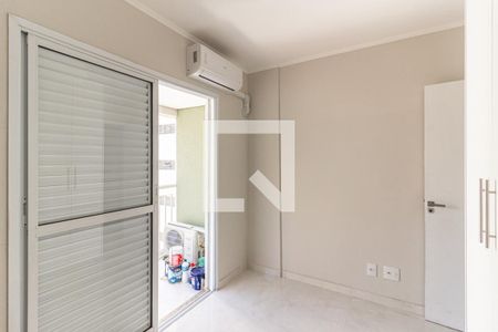 Quarto 1 de apartamento à venda com 2 quartos, 56m² em Santa Cecilia, São Paulo