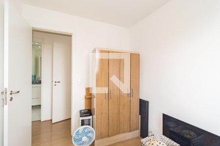 Quarto 1 de apartamento à venda com 2 quartos, 45m² em Brás, São Paulo