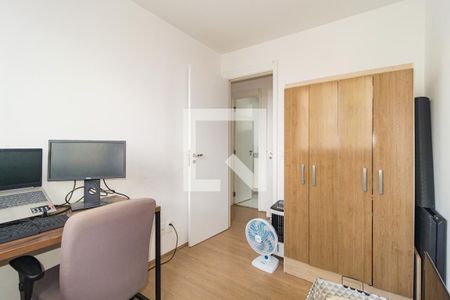 Quarto 1 de apartamento à venda com 2 quartos, 45m² em Brás, São Paulo