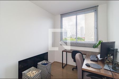 Quarto 1 de apartamento à venda com 2 quartos, 45m² em Brás, São Paulo