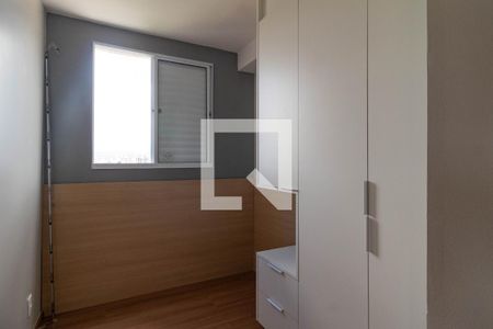 Quarto 2 de apartamento para alugar com 2 quartos, 32m² em Lapa, São Paulo