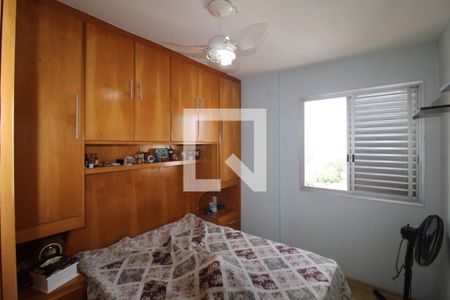 Quarto 2 de apartamento para alugar com 3 quartos, 72m² em Jardim Paraíso, São Paulo