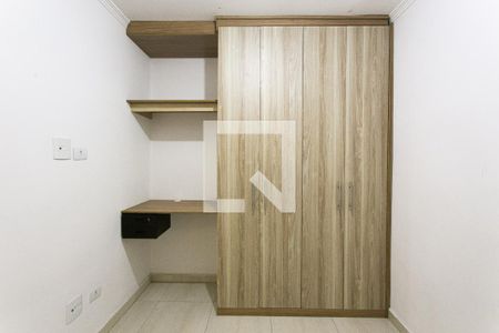 Quarto 1 de apartamento à venda com 2 quartos, 47m² em Chácara Seis de Outubro, São Paulo