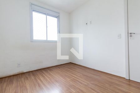 Quarto 1 de apartamento para alugar com 2 quartos, 35m² em Jardim Jaú (zona Leste), São Paulo