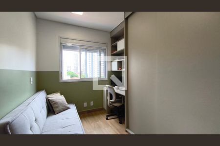 Suíte 1 de apartamento à venda com 2 quartos, 87m² em Vila Mariana, São Paulo