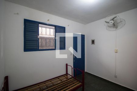 Kitnet de kitnet/studio para alugar com 1 quarto, 30m² em Cidade Universitária, Campinas