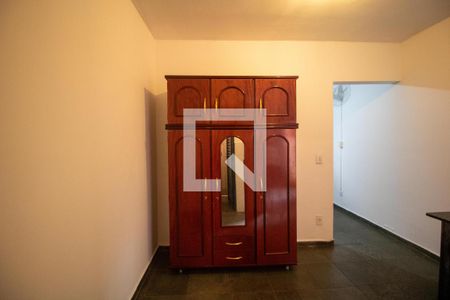 Kitnet de kitnet/studio para alugar com 1 quarto, 30m² em Cidade Universitária, Campinas