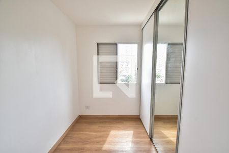 Quarto 1 de apartamento à venda com 3 quartos, 84m² em Vila Mariana, São Paulo