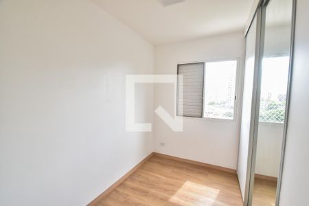 Quarto 1 de apartamento à venda com 3 quartos, 84m² em Vila Mariana, São Paulo