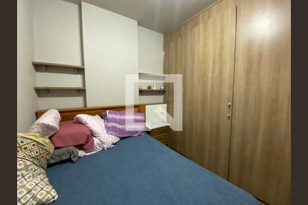 Quarto de apartamento à venda com 1 quarto, 44m² em Santa Ifigênia, São Paulo