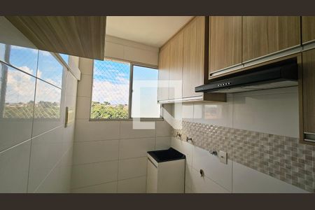 Apartamento para alugar com 2 quartos, 57m² em Recanto Quarto Centenario, Jundiaí