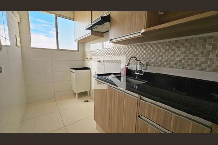 Apartamento para alugar com 2 quartos, 57m² em Recanto Quarto Centenario, Jundiaí