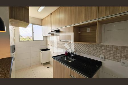 Apartamento para alugar com 2 quartos, 57m² em Recanto Quarto Centenario, Jundiaí