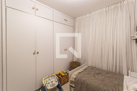 Quarto 1 de apartamento à venda com 3 quartos, 115m² em Moema, São Paulo