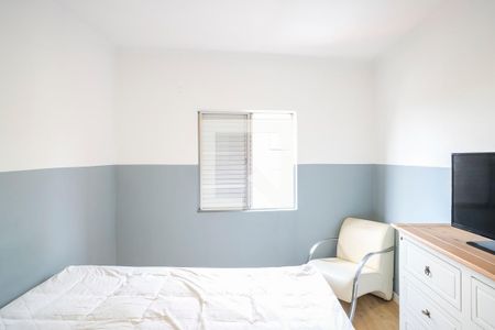 Quarto 1 de apartamento para alugar com 2 quartos, 74m² em Rudge Ramos, São Bernardo do Campo