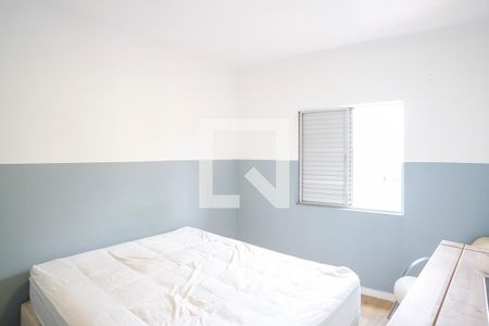 Quarto 1 de apartamento para alugar com 2 quartos, 74m² em Rudge Ramos, São Bernardo do Campo