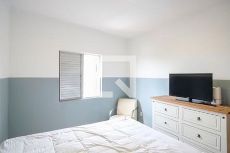 Quarto 1 de apartamento para alugar com 2 quartos, 74m² em Rudge Ramos, São Bernardo do Campo