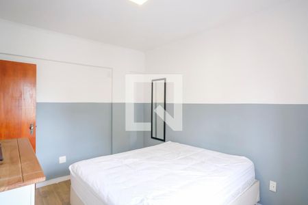 Quarto 1 de apartamento para alugar com 2 quartos, 74m² em Rudge Ramos, São Bernardo do Campo