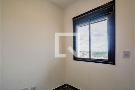 Quarto 1 de apartamento à venda com 2 quartos, 40m² em Jardim Cristiane, Santo André