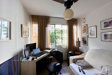 Apartamento à venda com 2 quartos, 75m² em Humaitá, Rio de Janeiro