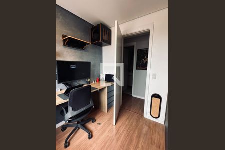 Quarto de apartamento à venda com 2 quartos, 43m² em Santo Amaro, São Paulo