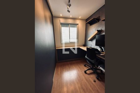 Quarto de apartamento à venda com 2 quartos, 43m² em Santo Amaro, São Paulo