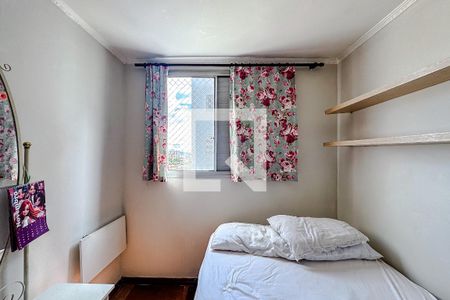 Quarto 1 de apartamento para alugar com 2 quartos, 50m² em Brás, São Paulo