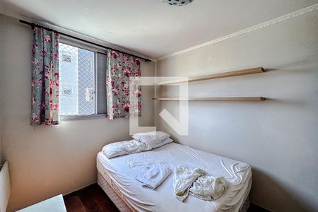 Quarto 1 de apartamento para alugar com 2 quartos, 50m² em Brás, São Paulo