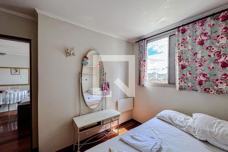 Quarto 1 de apartamento para alugar com 2 quartos, 50m² em Brás, São Paulo