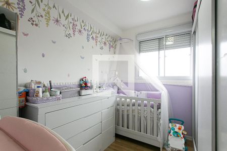 Quarto 2 de apartamento à venda com 2 quartos, 40m² em Penha de França, São Paulo