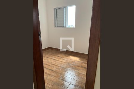 Apartamento para alugar com 2 quartos, 45m² em Parque Maria Luiza, São Paulo