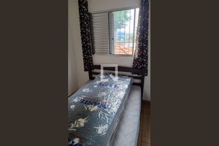 Quarto de casa à venda com 3 quartos, 142m² em Vila Formosa, São Paulo