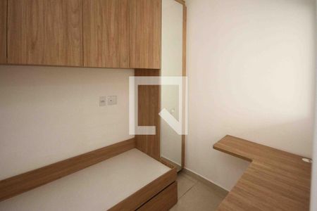 Quarto de apartamento para alugar com 2 quartos, 36m² em Cidade Mãe do Céu, São Paulo