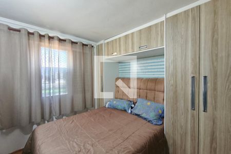 Quarto 1 de apartamento para alugar com 2 quartos, 55m² em São Bernardo, Campinas