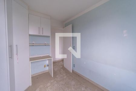 Quarto 1 de apartamento à venda com 2 quartos, 50m² em Jardim Danfer, São Paulo